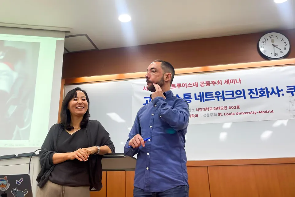 Sogang University in South Korea Hosts SLU-Madrid's Javier Sauras